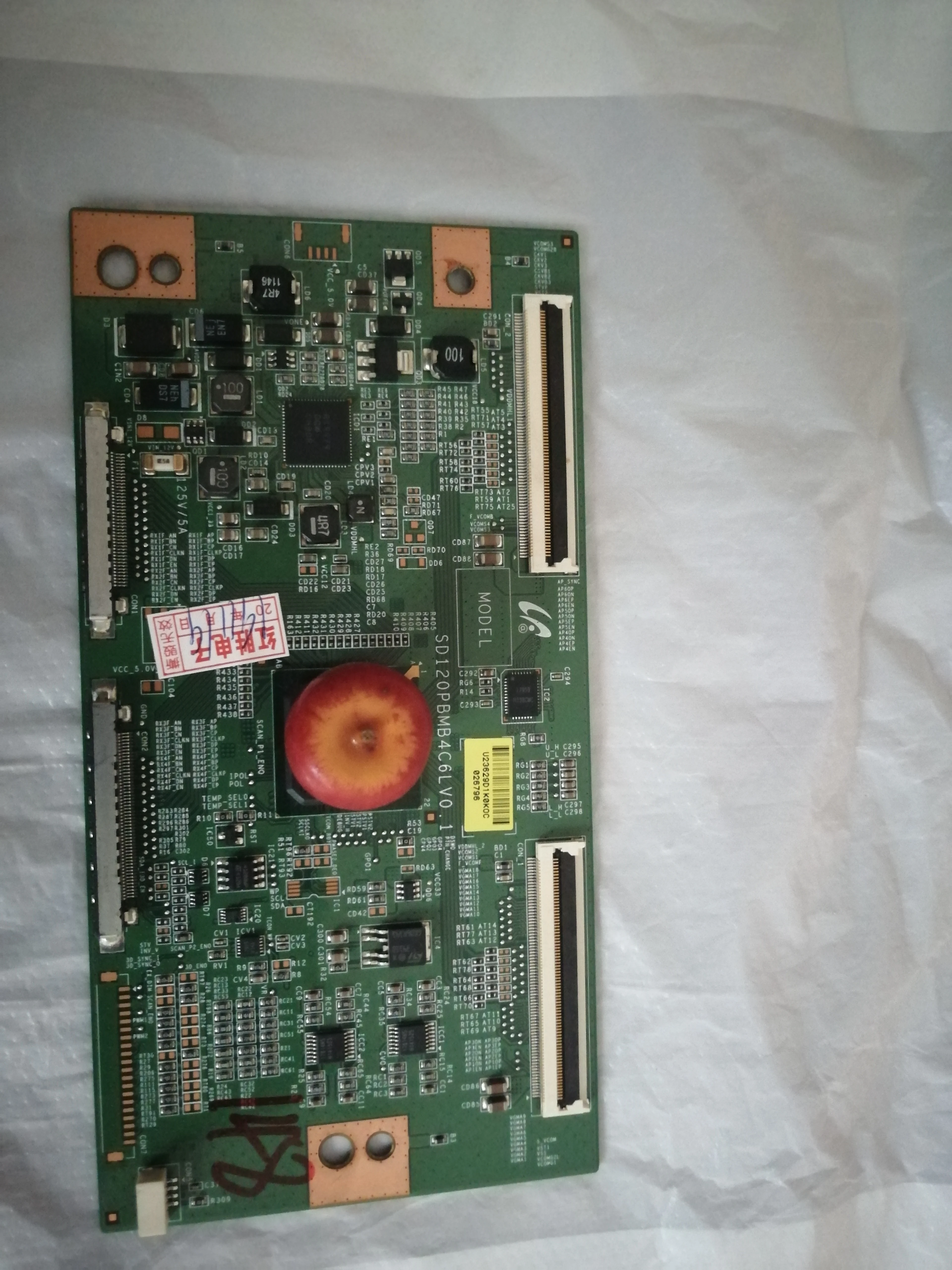 Материнская плата SD120PBMB4C6LV0.1 для подключения к фотографиям|printer logic board|board boardboard lcd