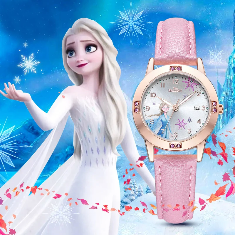 Big Sale Girls Princess Watch Cute Ladies Calendar Rhinestone Wristwatches Children Strap Hour Youth Women Quartz Lovely Clocks