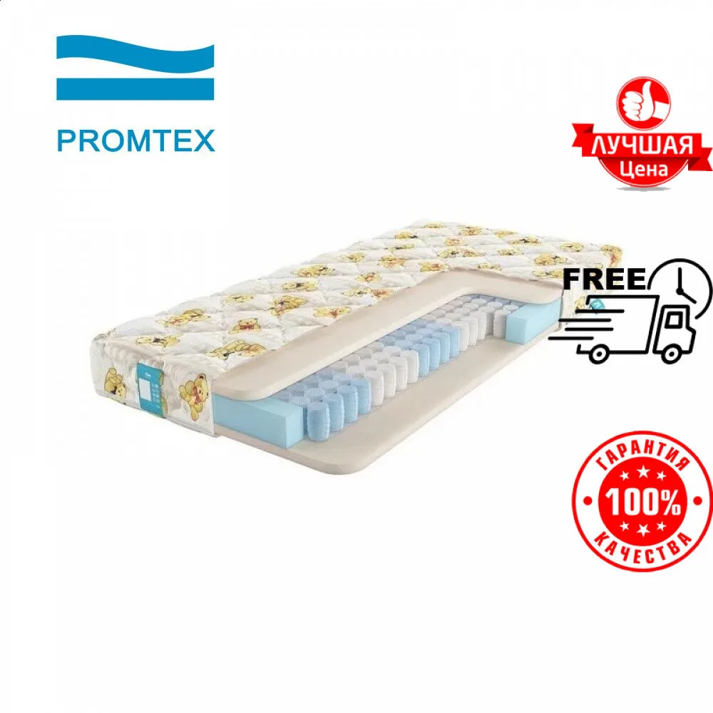 Детский матрас Promtex-Orient Teen Standart | Мебель