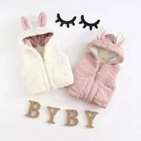 new fashion casual cute winter girls baby coat childrens vesthooded kids vest for autumn winterwarm comfortable vest girls