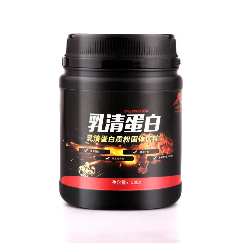 

Muscle-strengthening Powder Original Flavor Whey Protein Powder Muscle Gainer Fitness Powder 730 Days Hurbolism Cfda