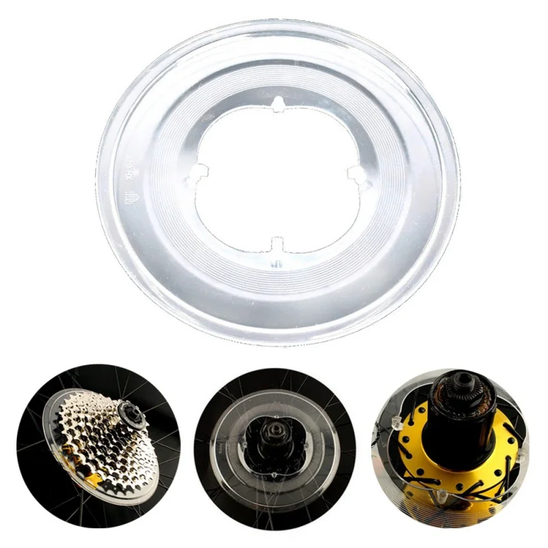 

High Quqlity Bike Wheel Spoke Protector Guard Bicycle Cassette Freewheel Protection 155mm Chain Wheel Guard Plate Disc Covers