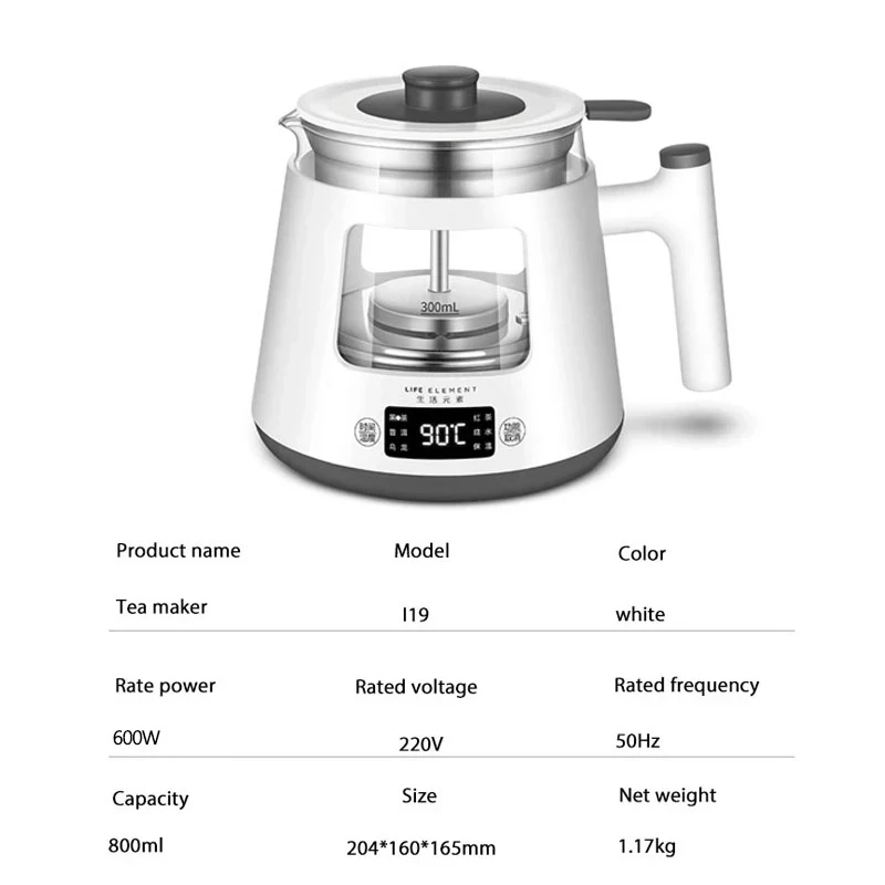 Многофункциональный Электрический чайник 220 В стеклянный сохраняющий полезные