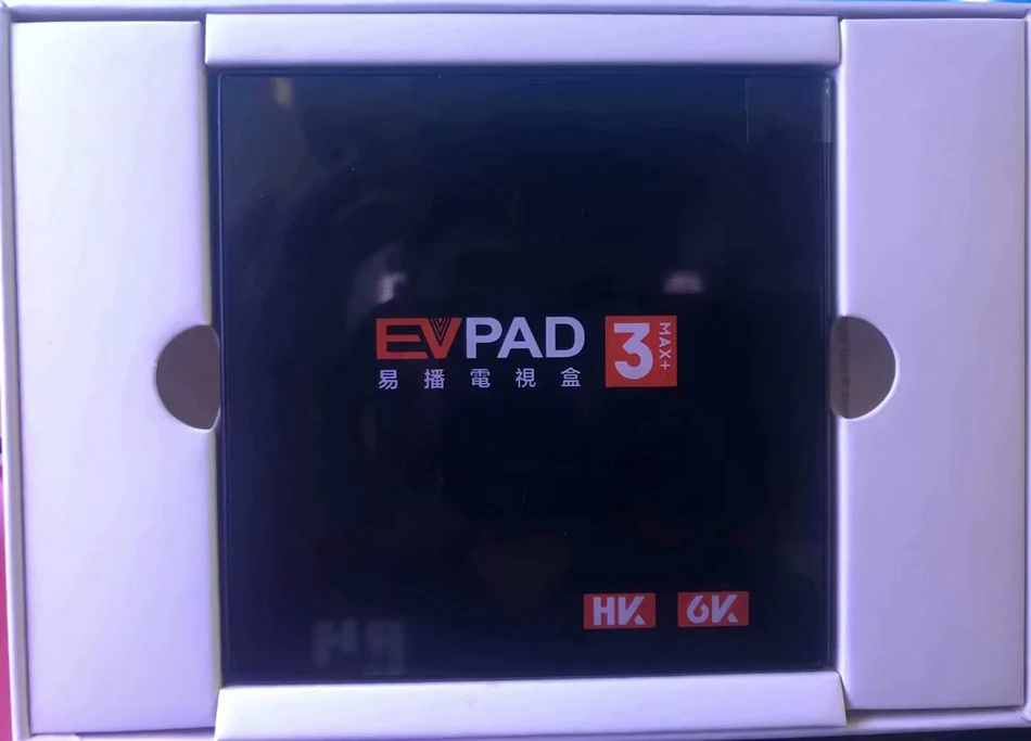 EVPAD 3 Plus IP tv Android tv box четырехъядерный 2G/32G Корейский Японский HK TW китайский вьетнам малайский обновленный от EVPAD PRO
