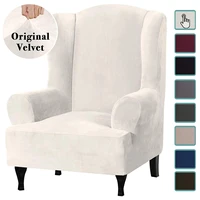velvet elastic armchair cover wingback all inclusive sloping arm king back chair cover tiger bench wing sofa back chair covers