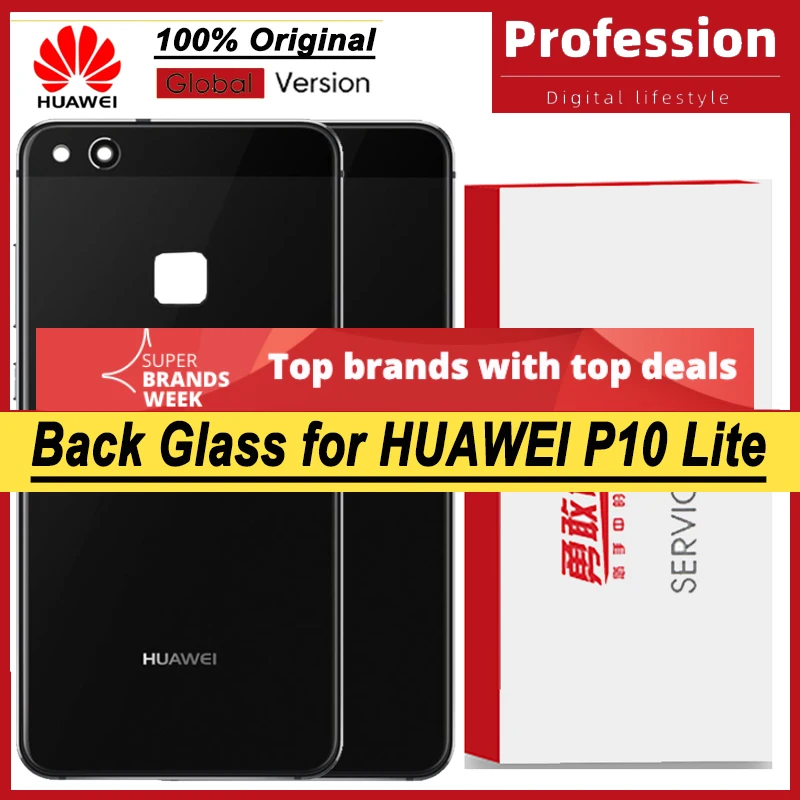 100% оригинальная задняя крышка батарейного отсека для Huawei P10 Lite Задняя стеклянная