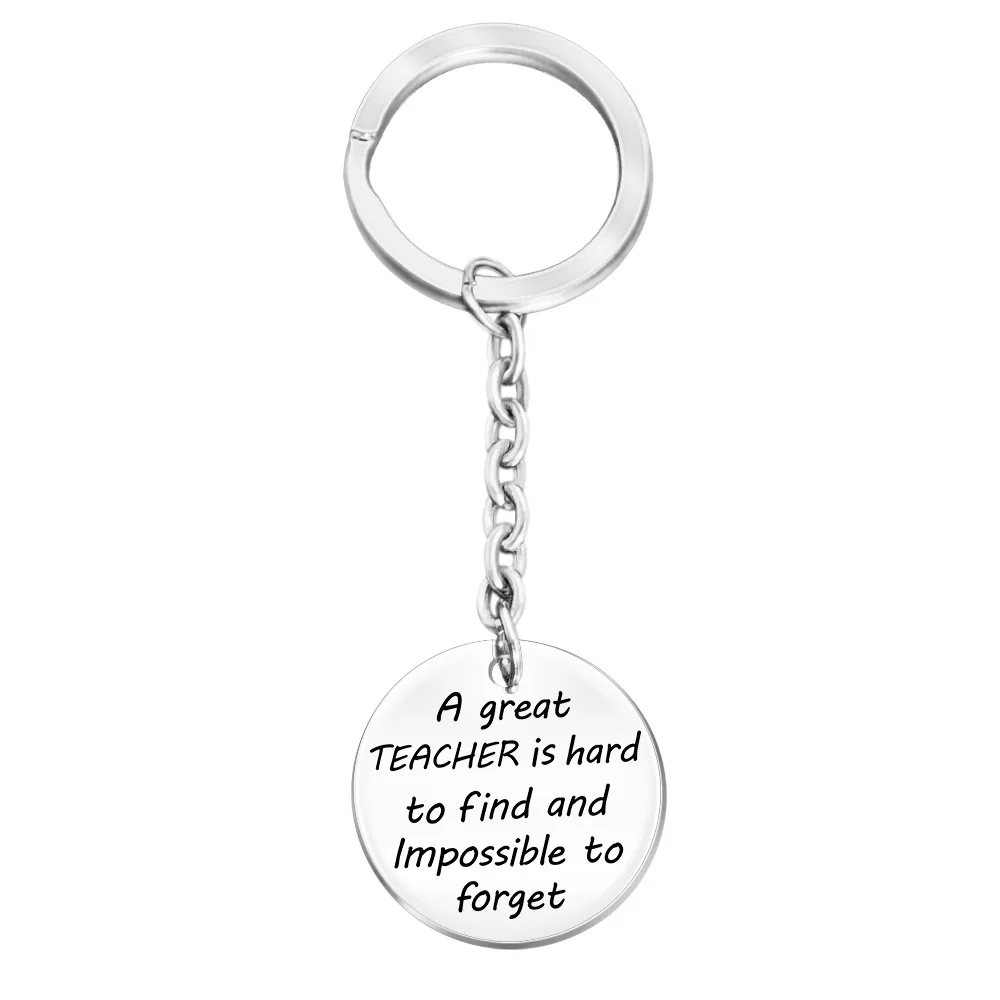 Лучший подарок для учителя подвеска брелок женщин модные аксессуары ключей