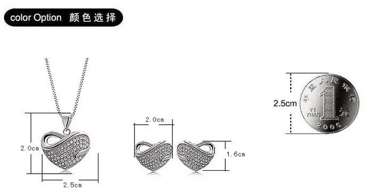 RNAFASHION ювелирные изделия в форме сердца ожерелья и подвески серьги-гвоздики