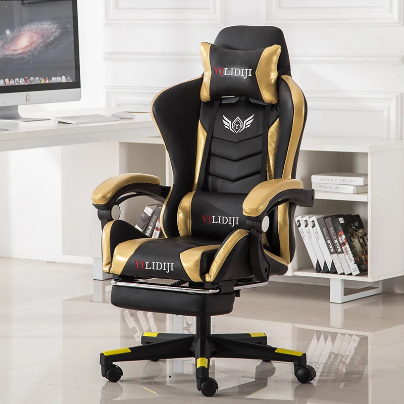 Игровое кресло эргономичное компьютерное игровой стул для гонок офисное видео