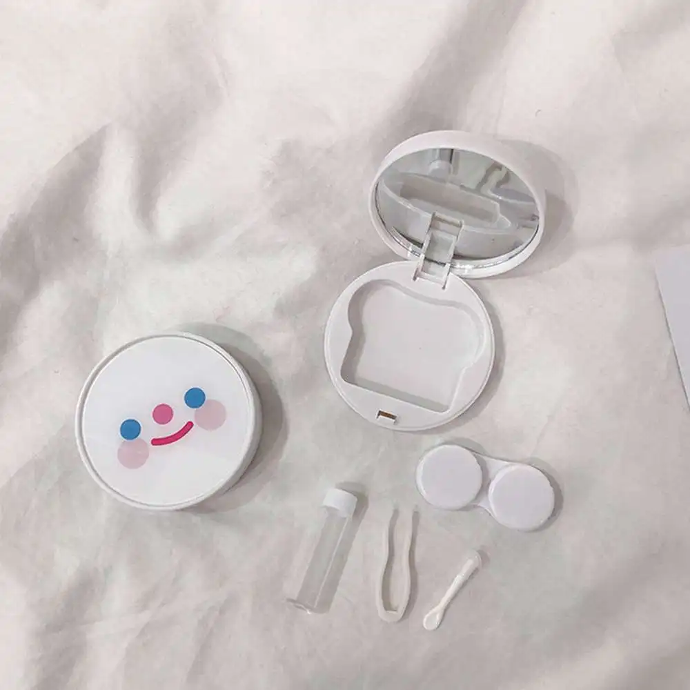 

Simple And Cute Contact Lens Care Box Glasses Case Cosmetic Case Prevent Leakage