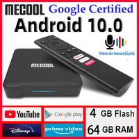 mecool km1 deluxe atv android 10 smart tv box amlogic s905x3 4gb 64gb 2 4g5g wifi 4k bt4 2 google certified set top box 2g 16g