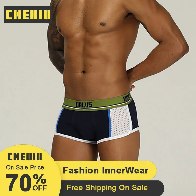 Сексуальные боксеры мужское нижнее белье хлопок с принтом низкая талия мужские