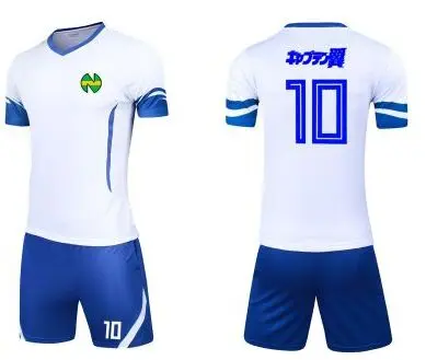 Азиатские размеры, для детей, для мужчин, Camiseta atom Maillots de Foot Enfant equipe de французский Оливер атом капитан Tsubasa майки - Цвет: As picture