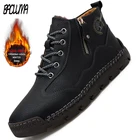Классические зимние мужские ботинки, теплые мотоциклетные ботинки с мехом, дизайнерские рабочие мужские мотоциклетные ботинки, уличные кожаные мужские ботинки на платформе