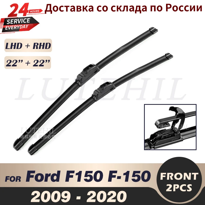 

Wiper Front Wiper Blades For Ford F150 F-150 Raptor LOBO XL XLT 2009-2020 2010 2011 Windshield Windscreen Front Window 22"+22"