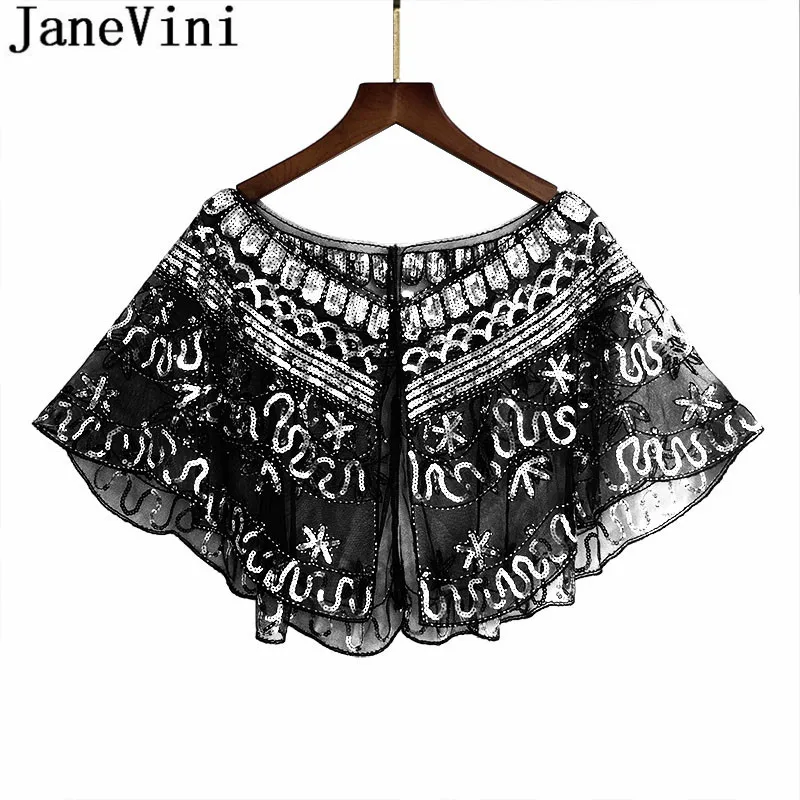 Женская свадебная накидка с золотистыми блестками и бисером|Свадебные