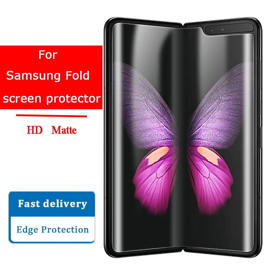 Передняя + задняя защита всего тела Защита экрана для Samsung Galaxy Fold Fold2 полное