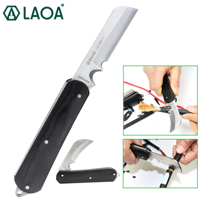 

LAOA Wire stripping knife Folding Electric Knife Multi-function Cable shears Electrical stripper tool