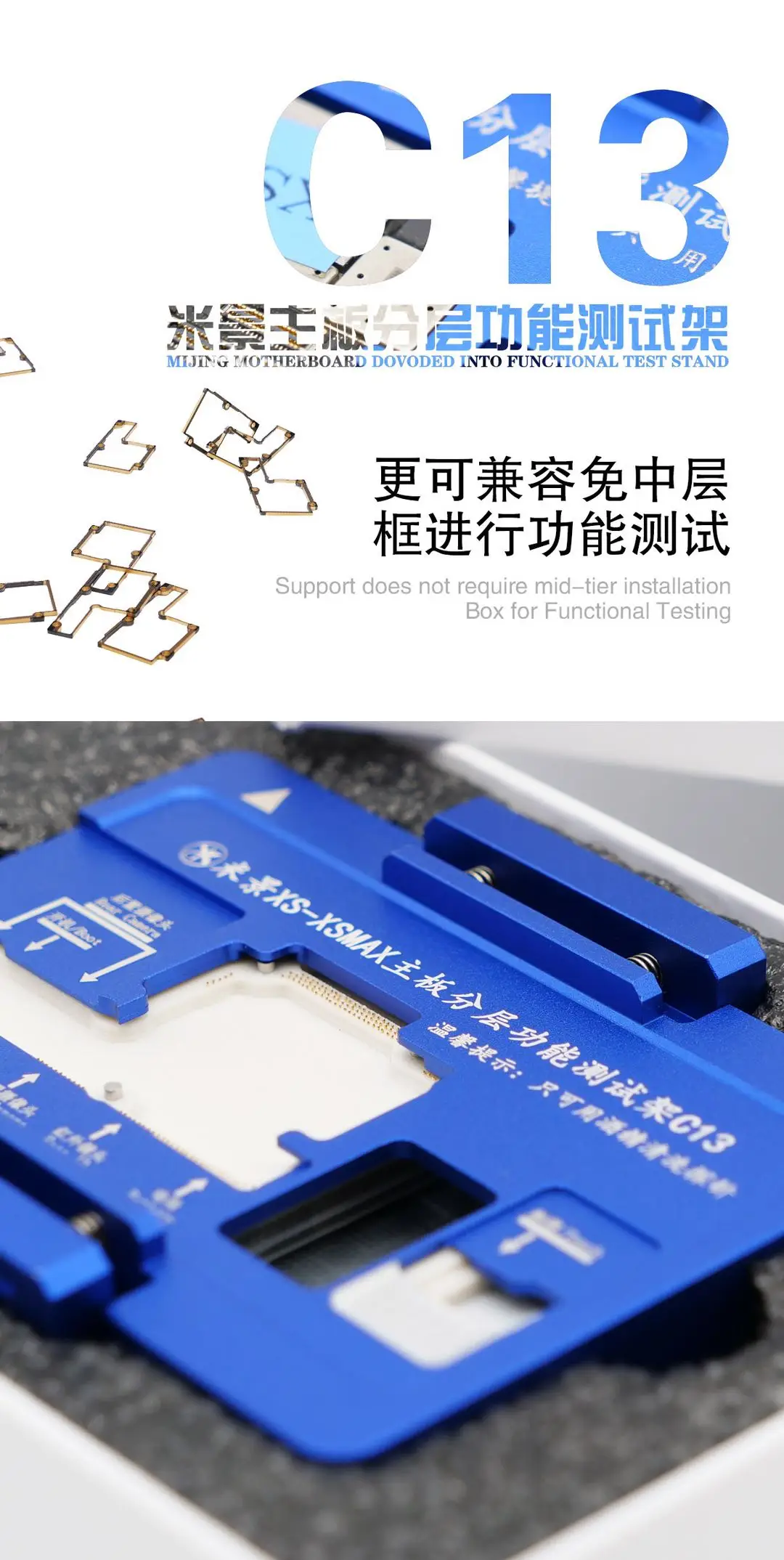 MiJing C13 для iPhone X Xs/Xs Max тестирование функций платы без измерения сварочный верхний