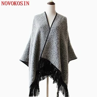 lj1 spring autumn winter loop yarn soft poncho 135cm grey cloak new style tassel split knitted warm thick scarf