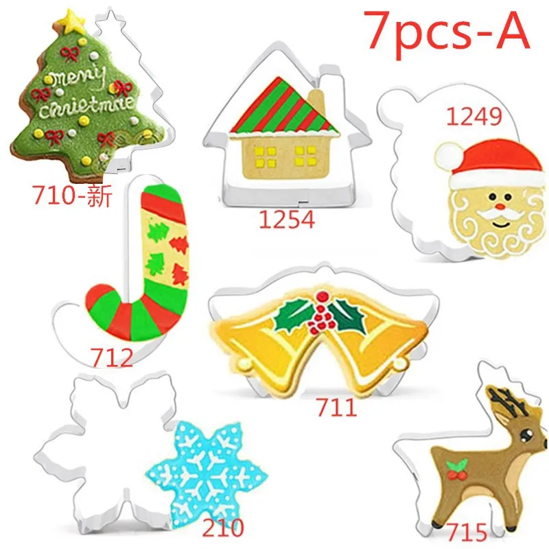 Набор формочек для рождественского печенья из нержавеющей стали 7 шт. | Дом и сад