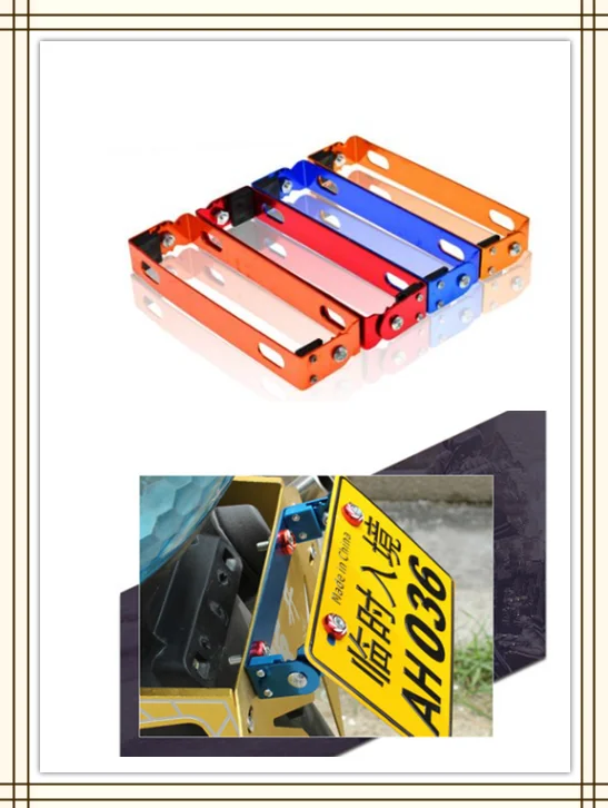 Мотоцикл автомобиль регулируемый угол металлический держатель номерного знака