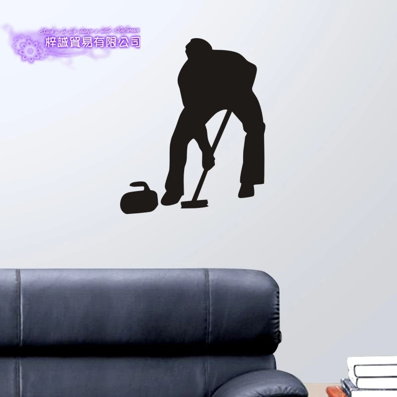 

Curling Sticker Decal Skiing Ice Sports Posters Vinyl Pegatina Wall Decals Decor Mural Car Figure Skating Decal