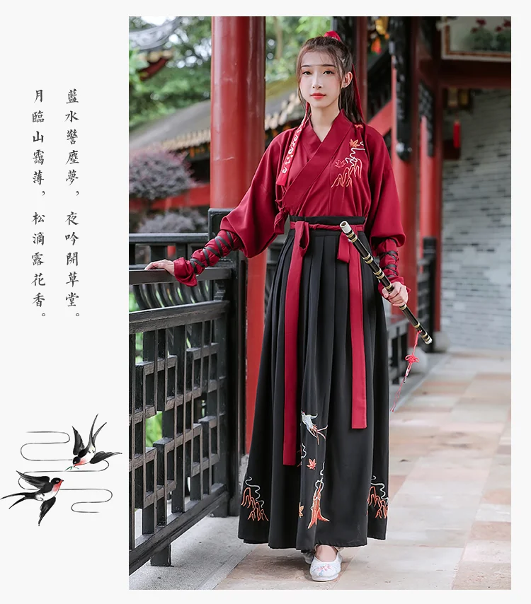 Traditional Hanfu Men Chinese Ancient Swordsman Cosply Costume Oriental Ming Dynasty Stage Folk Clothing Teenage students images - 6