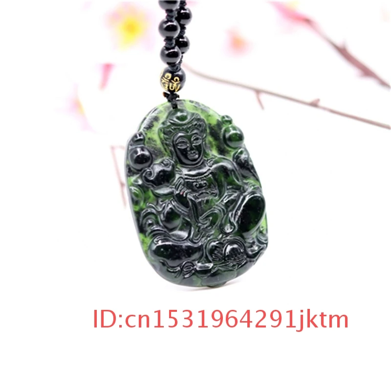 Подарки нефритовый Натуральный китайский обсидиан Шарм кулон ювелирные изделия