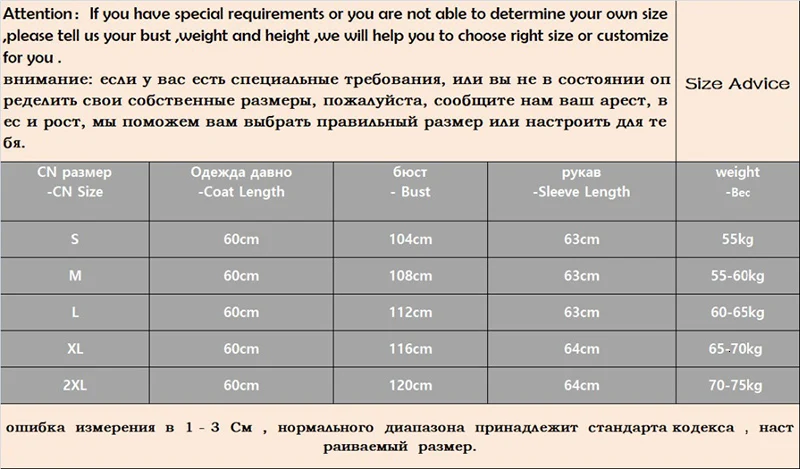 TOPFUR, Новое мужское пальто с натуральным мехом, роскошный стиль, зимняя куртка из лисьего меха с отложным меховым воротником для мужчин, мех из цельной кожи