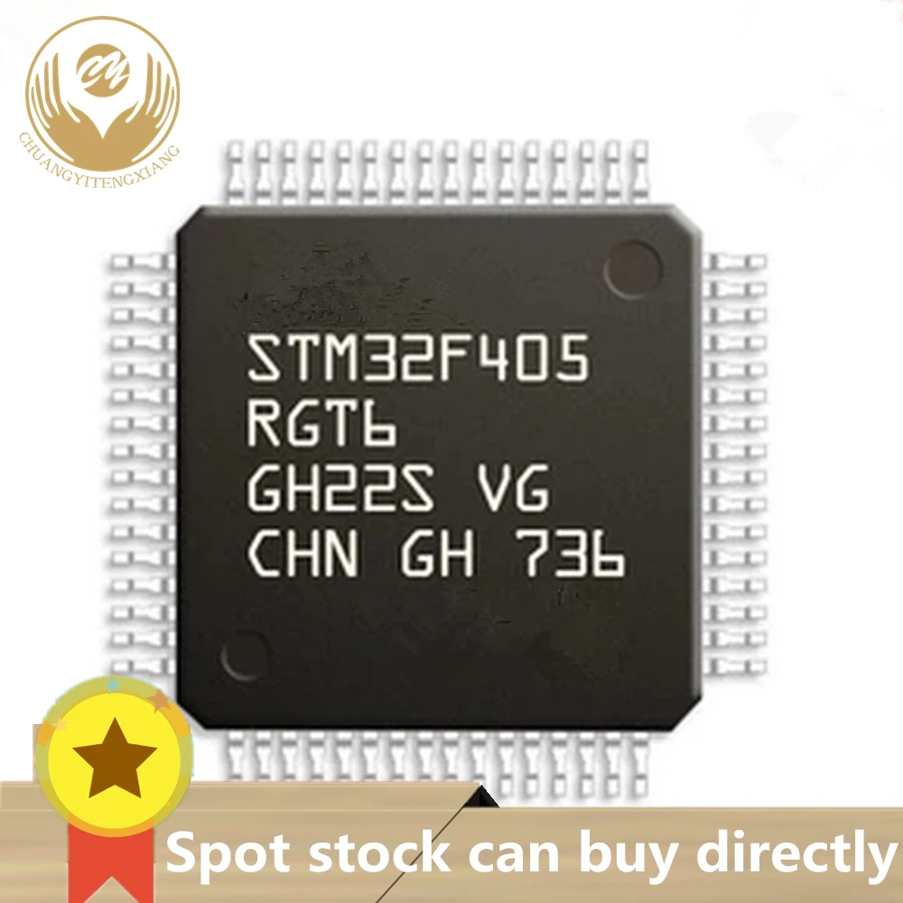 

3PCS STM32F405RGT6 STM32F405 QFP