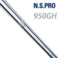 golf club shaft n s pro 950gh 950 lightweight iron golf club shaft steel shaft s or r flex 8psc
