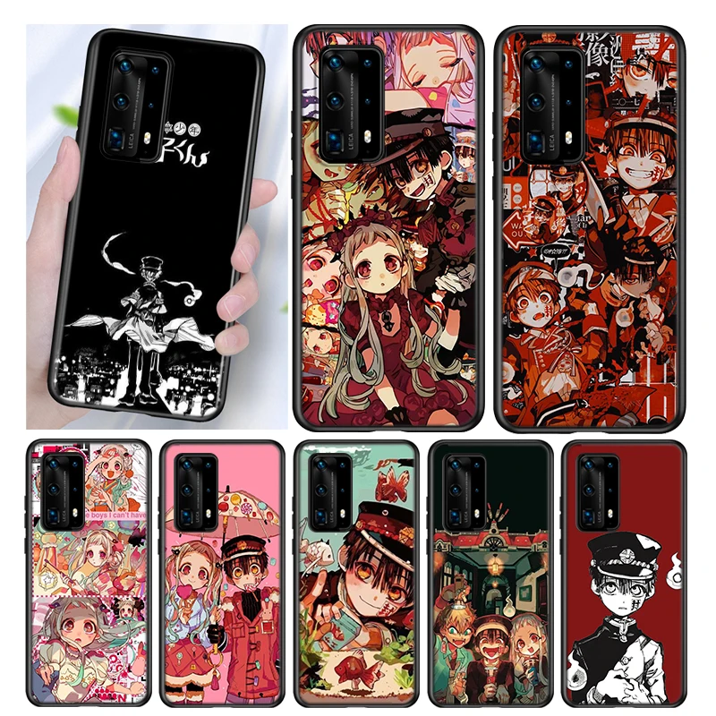 

Silicone Cover Anime Hanako Kun Yugi For Huawei P40 P30 P20 Pro P10 P9 P8 Lite E Plus 2019 2017 Phone Case