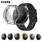 Чехол для часов FIFATA, ТПУ, для Huawei Watch GT 2 Pro, полноэкранный защитный чехол