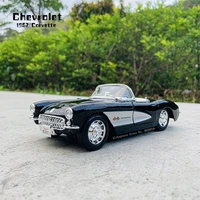 maisto 124 the new 1957 chevrolet corvette stingray coupe alloy car model handicraft decoration collection toy tool gift