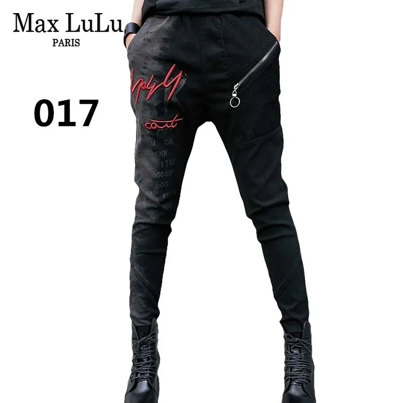 Max LuLu Роскошные корейские винтажные женские штаны-шаровары женские черные рваные джинсы с эффектом пуш-ап женские джинсовые брюки размера плюс Pantolon