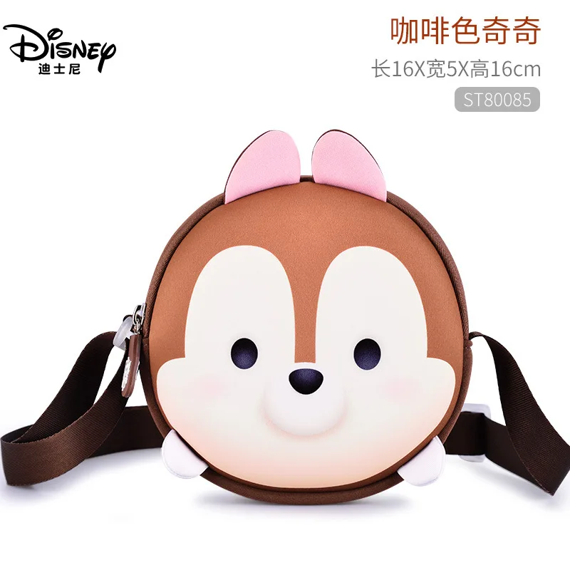 Original Disney Childrens Messenger Bag Fashion Small Bag Trendy Girl Foreign Style Cute One Shoulder 5 Year Old Baby Birthday