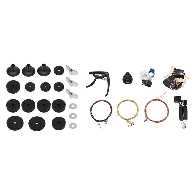 

1Set Replacement Cymbal Stand Sleeves Cymbal Felts with 1Set Guitar Accessories Kit Including Guitar Picks,Capo