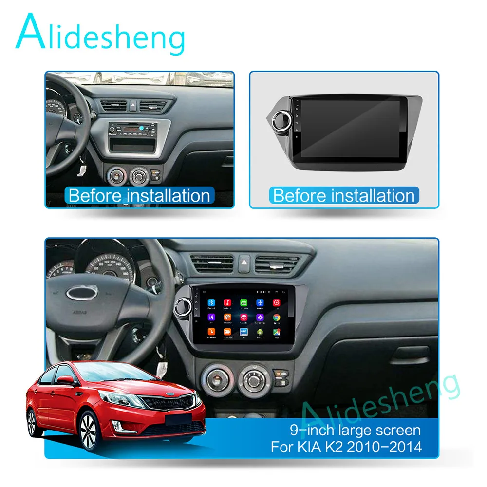 Автомагнитола 2din на Android 9 0 мультимедийный плеер с навигацией для Kia RIO 3 4 Rio 2010 2011