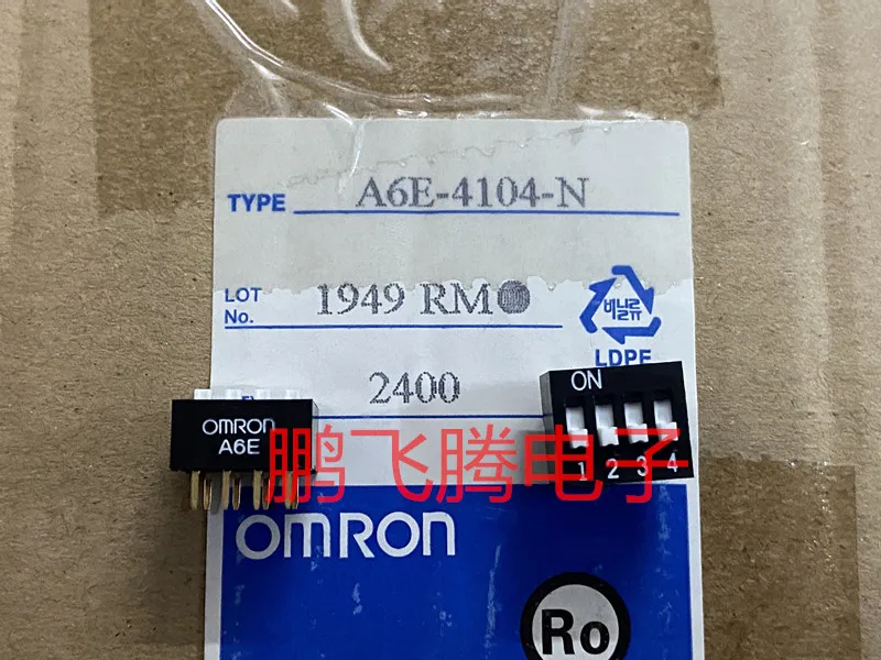 1 шт Япония Omron A6E 4104 N Встроенный код набора переключатель 4 разрядный ключ кодовый