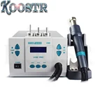 110 В220 В 1000 Вт быстрая 861DW Бессвинцовая паяльная станция для ремонта сотовых телефонов паяльная станция