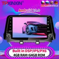 128gb android 10 0 for hyundai kona car radio multimedia video recorder player navigation headunit gps accessories auto 2din dvd