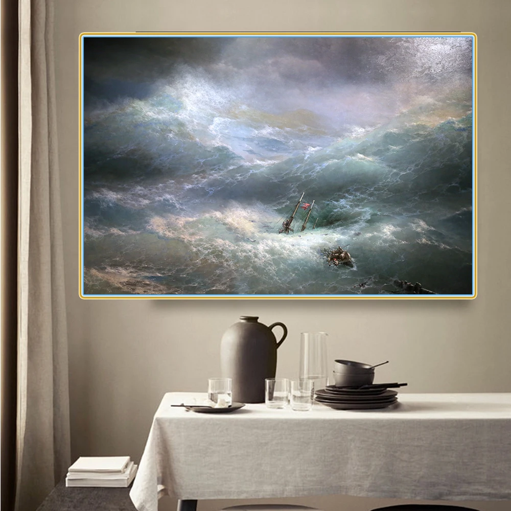 Художественный постер &quotВолна&quot Citon