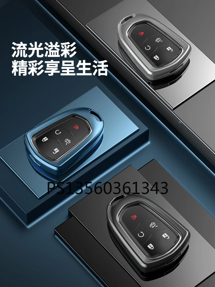 

For Cadillac key case xt5/xts/ct5/ct6/xt4/xt6/atsl all-inclusive high-end key shell buckle cover