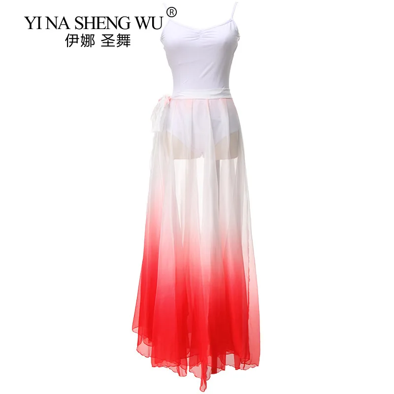 Китайская Этническая Классическая Современная Танцевальная юбка белая