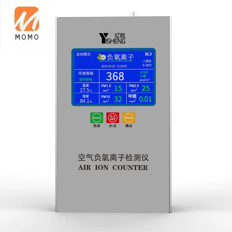 

Портативный профессиональный детектор концентрации отрицательных ионов кислорода PM2.5 формальдегида Высокоточный тестовый инструмент