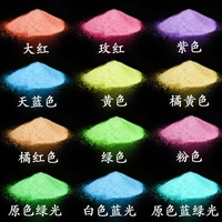 12 colors luminous resin pigment glow in dark powder colorant resin jewelry diy b85d