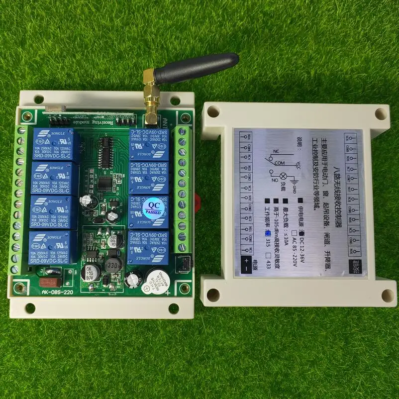 433 МГц DC 12 В 24 36 8-канальная радиочастотная беспроводная система дистанционного
