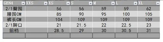 Тактические Брюки G4 мужские боевые брюки военные армейские страйкбольные с