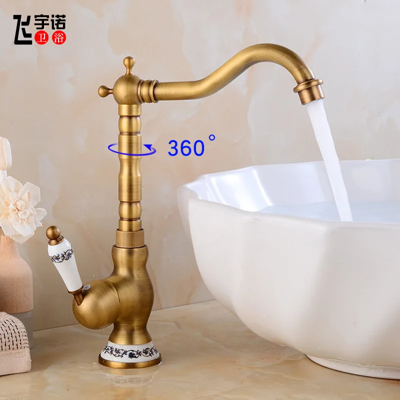 

European style antique brass faucet